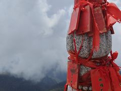 -梵净山旅游区