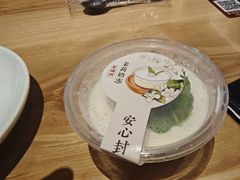 -老福洲·三十年福州味(斗东店)