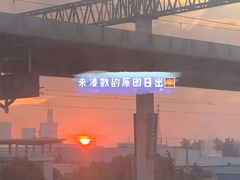 -老刘家泡馍·陕西老字号(钟楼广济街店)