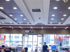 -顺溜·手工刀削面·黑金店(铜锣湾店)