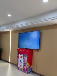 -南京康美美容医院·旗舰店