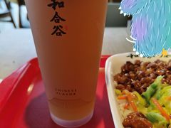 -和合谷(德外店)