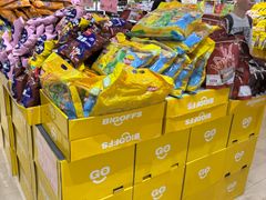 -BIGOFFS 超级折扣(仁恒伊势丹店)