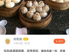 -米洛克欧洲蛋糕(西南路店)