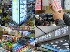 -紫荆城食品交易中心(华强北店)