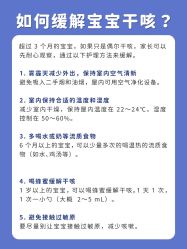 点击看大图 -杭州贝瑞斯美华妇儿医院·早孕·产检·儿科