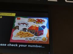 -麦当劳(海洋城店)