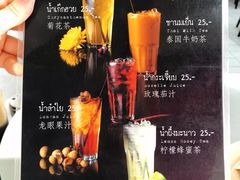 -红大哥水门鸡饭(總店)