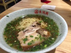 -朱鸿兴面馆(镇湖店)