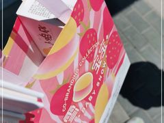 -好利来(回龙观东大街店)