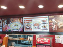 -和合谷(新街口店)