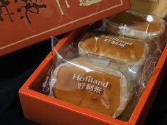 -好利来(团结湖店)