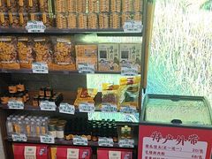 -山顶沙河粉-粤菜馆(凯旋店)