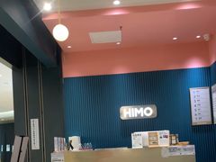 -海马体照相馆(无锡清扬茂业天地店)