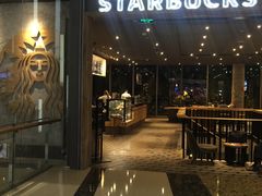 门面-星巴克臻选(湖滨道店)
