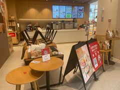 -Tims天好咖啡·贝果(东吴龙湖天街店)