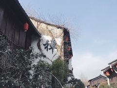 -小河直街历史文化街区