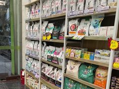 -瑞鹏宠物医院华南总院·夜诊·心脏科·骨科