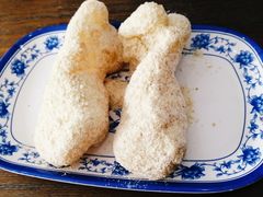 -马打滚