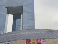 -牛New寿喜烧(金鹰世界店)