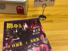 -JOJO实景沉浸侦探剧本杀(大悦城店)