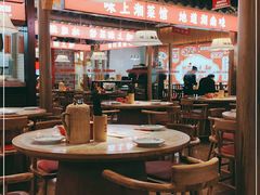 大堂-味上湘菜馆(阿波罗店)