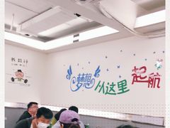 -三盛肥蛤(总店)