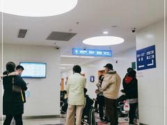 -上海市第四人民医院