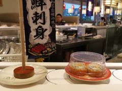 -禾绿回转寿司(苏宁广场店)