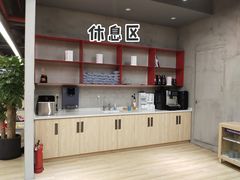 -Vamos巴猫司健身中心(五角场店)