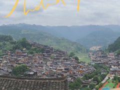-西江千户苗寨
