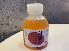 -炖物24章·顺时轻养茶(杭州保利时光里店)