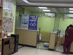 -瑞鹏宠物医院犬猫全科(真大分院)