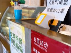 -三元梅园(团结湖店)