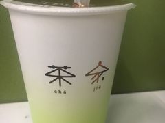 -TPLUS茶家(浦电路店)
