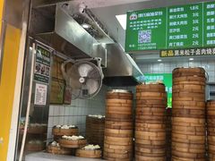 -谭景其·谭氏麻油菜包(集庆路店)