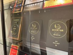 -翠湖轩中餐厅(昆明翠湖宾馆店)