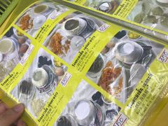 -义福巷鱼翅燕窝