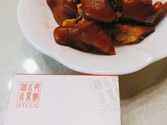 -锦水苑川菜馆(风格雅园店)