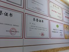 -李清佛跳墙|福建省十大名厨之首(后江埭店)