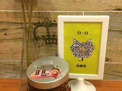 -石榴姐•山城小馆(创始店)