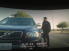 -山文星辉影城(青岛和谐广场店)