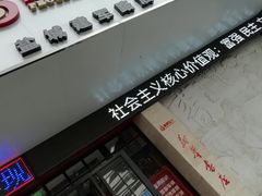 -新华书店(解放中路店)