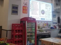 -雪花龙吊龙牛肉面(三山街店)