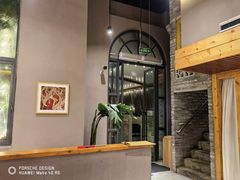 -墨居上隐·院子里火锅(峨眉店)
