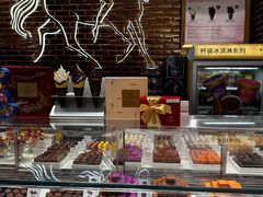 -GODIVA(海岸城店)