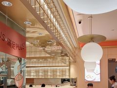 -争鲜回转寿司(太阳宫凯德MALL店)