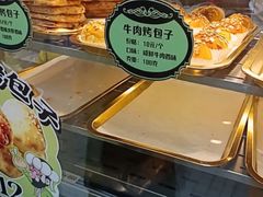 -丝路传奇·中国拉面航母店(北医三院店)