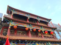 -北京前门大栅栏