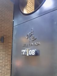 -韩国李知恩形象设计